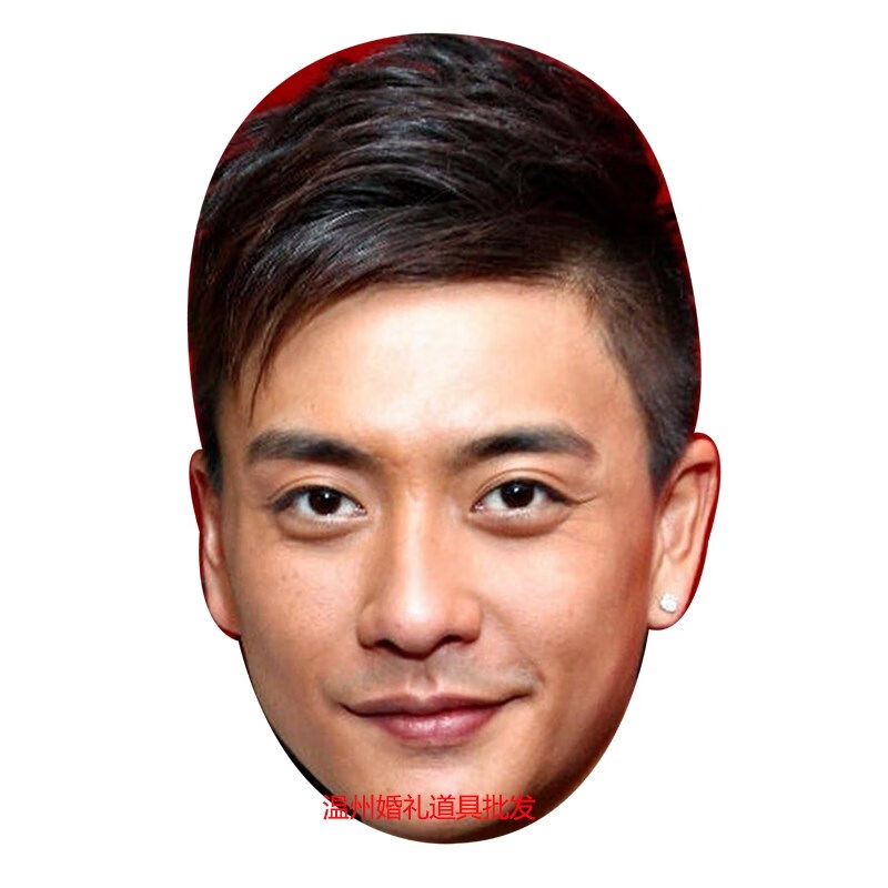 阿马福云高档易容仿真人脸皮 人皮面皮仿真人易容仿真人脸皮结婚整