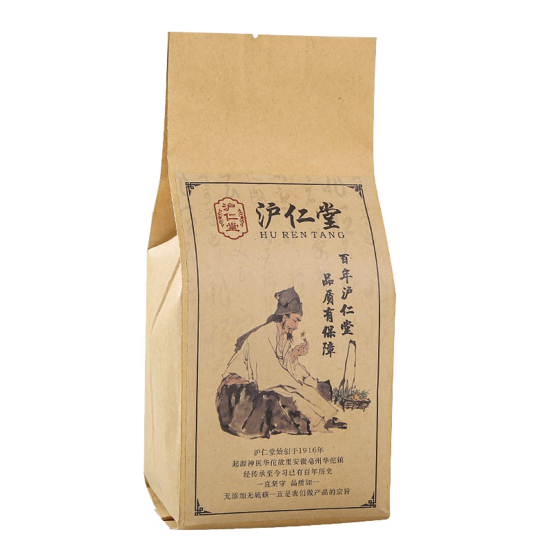 小青龙T汤 沪仁堂 小青龙颗粒 小青龙T汤颗粒 麻黄芍药细辛甘草干姜桂枝五味子药食同源袋泡茶 5包750g/150袋 【买.3.送.2】（巩固）