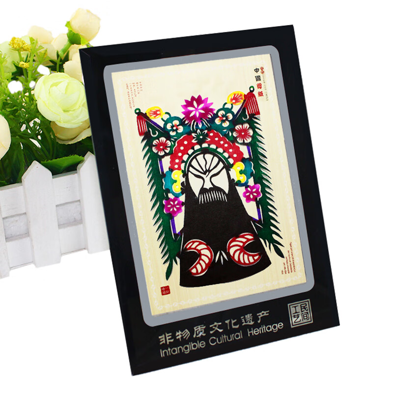 桦帆西安特色旅游纪念品剪纸画窗花摆件装饰镜框送老外手工中国风文创
