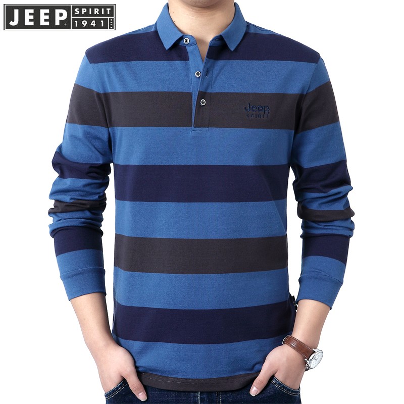 长袖t恤男棉质春秋季商务休闲绣标体恤衫弹力 天兰 m170建议120-135斤