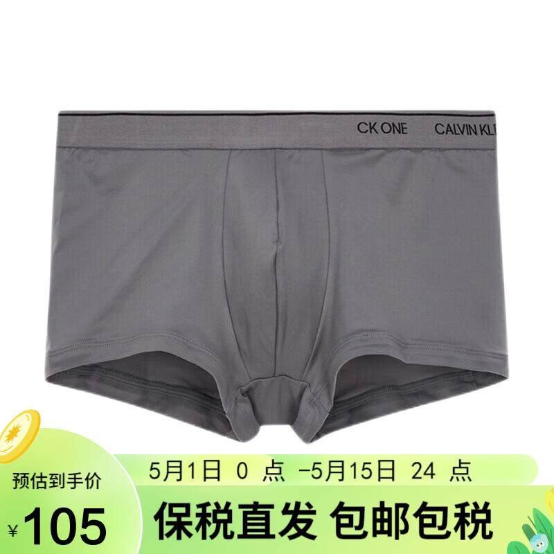 価格 交渉 送料無料 新品正規品 CK Calvin Klein CK4272SA-210