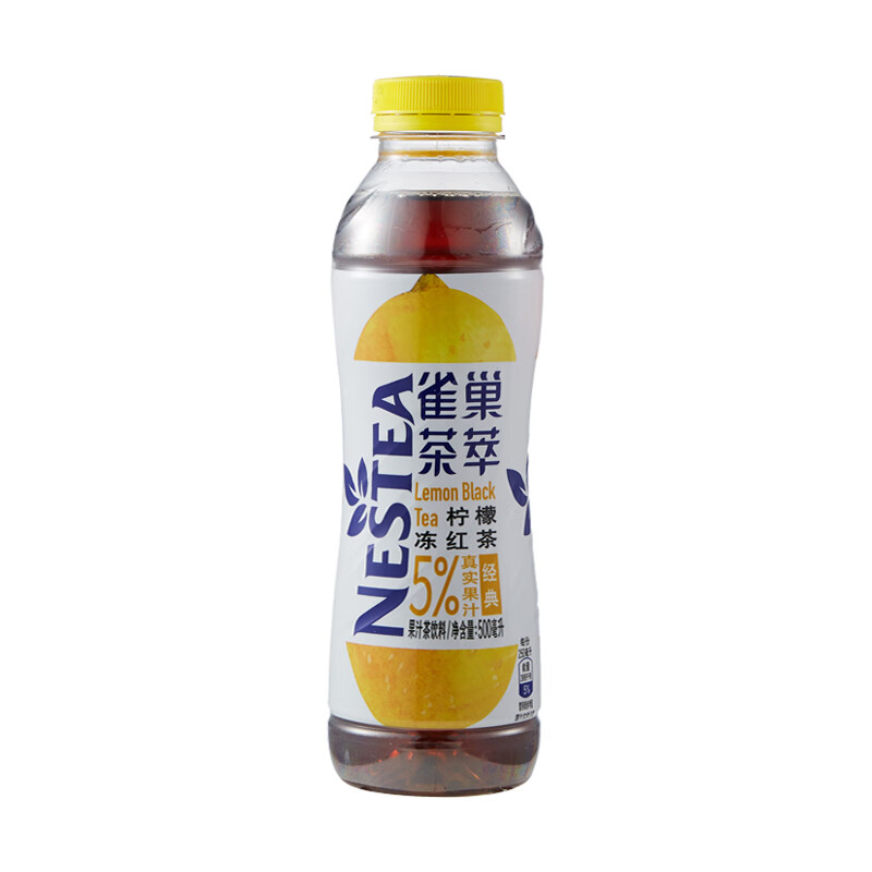 雀巢( nestle )茶萃柠檬冻红茶果汁 茶饮料500ml*15瓶 整箱装