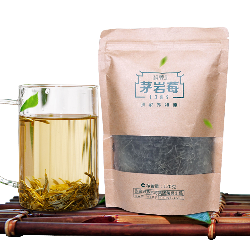 【满叁发肆】茅岩莓 茶  张家界莓茶 藤茶 回甘茶叶 霉茶 翠蔓120g