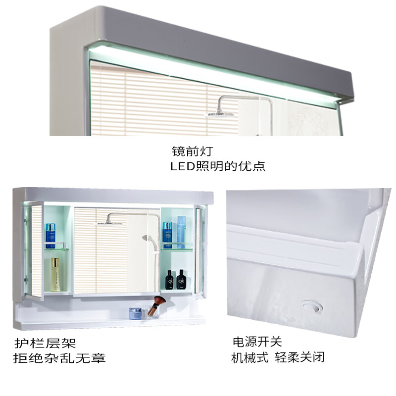 间洗手日式镜子浴室镜置物卫浴镜定制浴室柜 定制产品15-20天左右发出