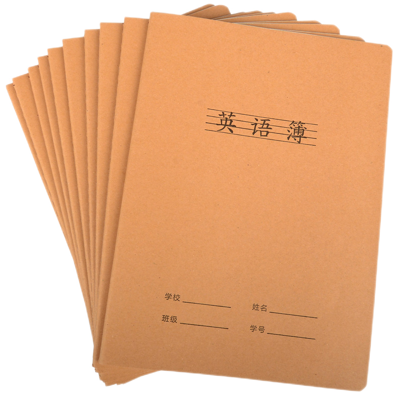 瑪麗文化瑪麗練習薄英語(yǔ)本大號16k方格語(yǔ)文作文本300格作業(yè)本初高中小學(xué)生數學(xué)錯題練習本加厚B5筆記本 英語(yǔ)簿16K/36張4本裝