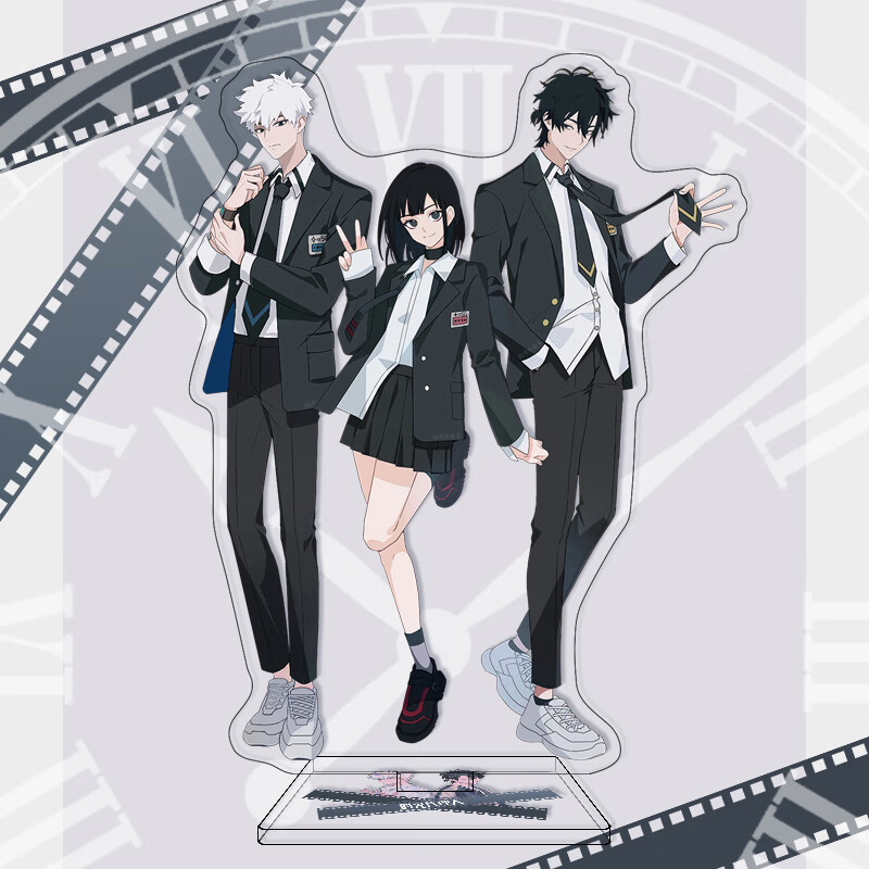 哈特纶时光代理人立牌 动漫周边二次元礼物程小时乔苓陆光亚克力摆件