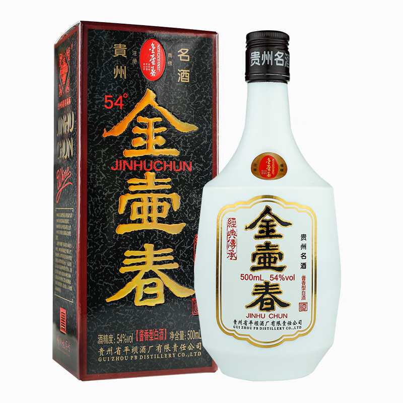 平坝窖酒 金壶春 54度酱香型白酒500ml高度白酒 贵州老八大名酒经典传承纯粮食酿造