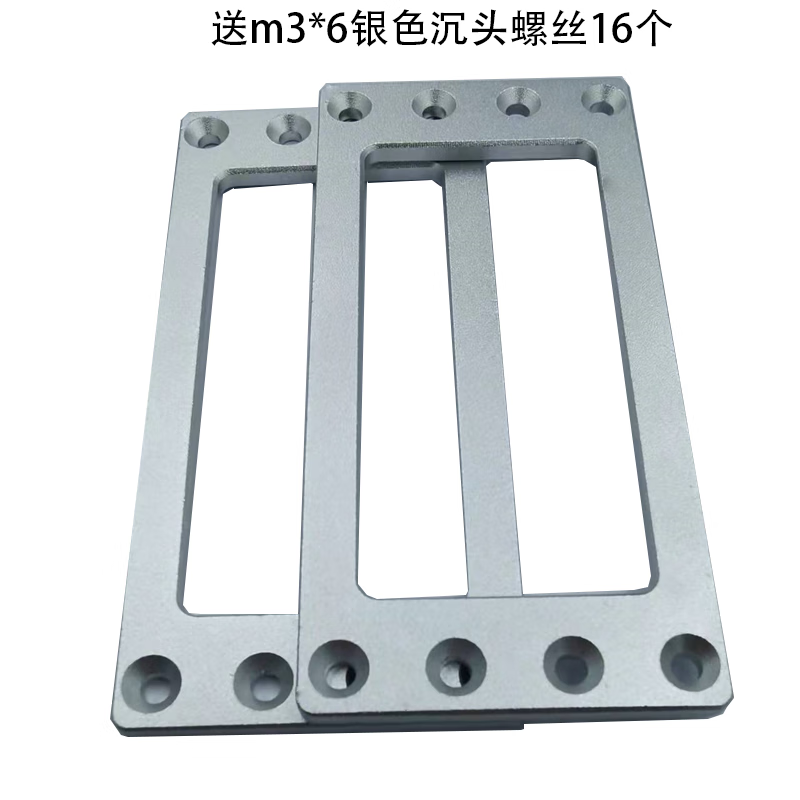 埠帝電腦硬盤(pán)架4位2.5吋固態(tài)硬盤(pán)加裝分層固定架SS HDD擴(kuò)展利器外置件 四排孔硬盤(pán)支架（鋁合金氧化銀色） 一對(duì)