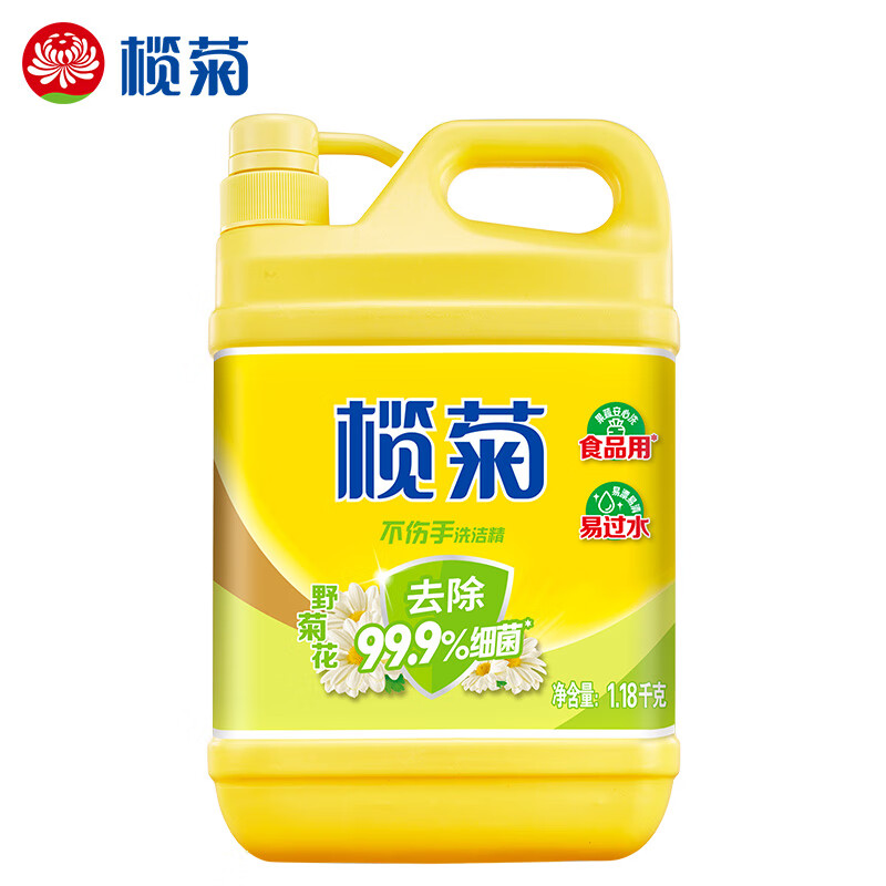 榄菊 野菊花不伤手洗洁精1.18kg/瓶 食品用级别 蔬果洗涤去油祛味