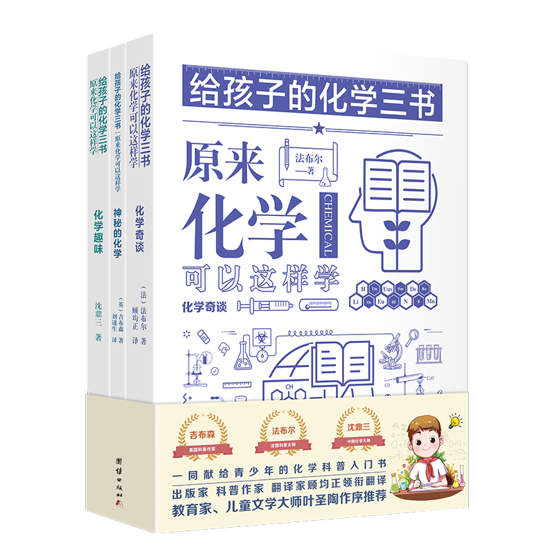 惊艳！价格走势揭秘：如何获取最佳购买机会？