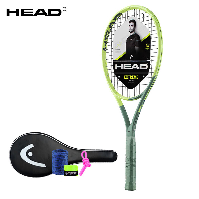 海德（HEAD）网球拍 贝雷蒂尼L3 EXTREME TOUR全碳素专业拍 含护腕手胶 已穿线