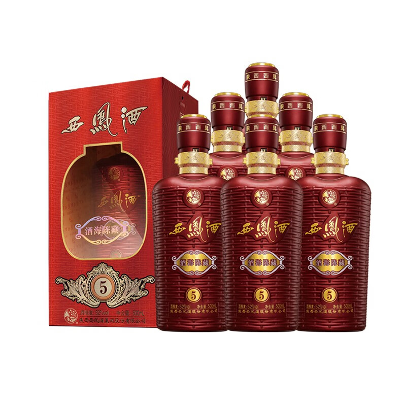 西凤酒 酒海陈藏(5) 绵柔凤香型白酒 52度整箱500ml*6盒hamdegm