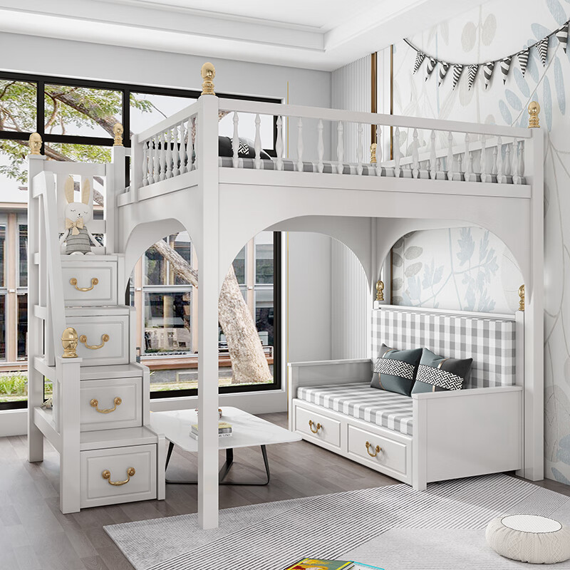 上下沙发床 上下铺儿童沙发床高低床平行上下床双层床全实木成人高