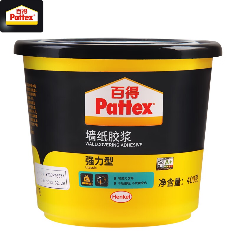 百得（Pattex）壁纸胶墙纸胶水修补胶墙布胶墙纸翘皮修补胶水强力胶浆 MA11 400g
