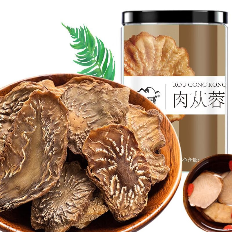 感受男性健康能量：山威肉苁蓉100g/罐