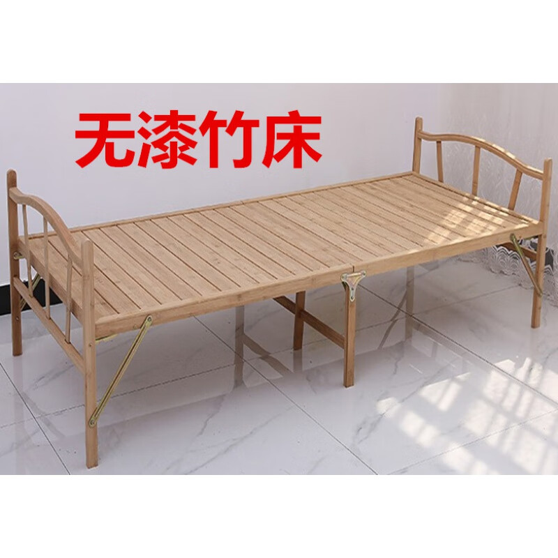 2米1.5租房午休午睡硬板床 宽度80厘米无漆(加固型碳化竹床