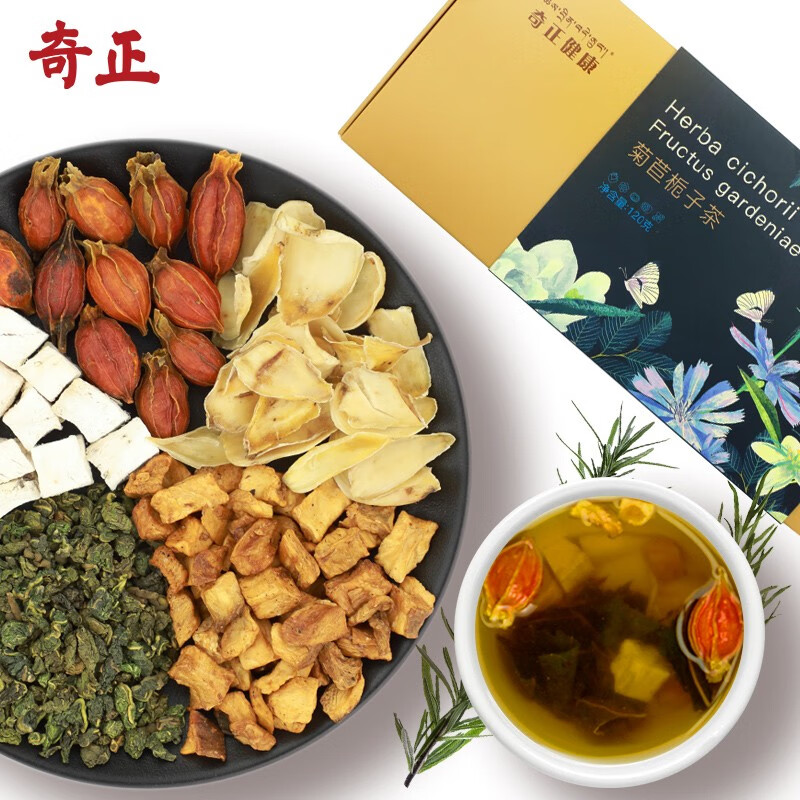 菊苣酸根桑叶百合葛根栀子维乐养生养生茶饮
