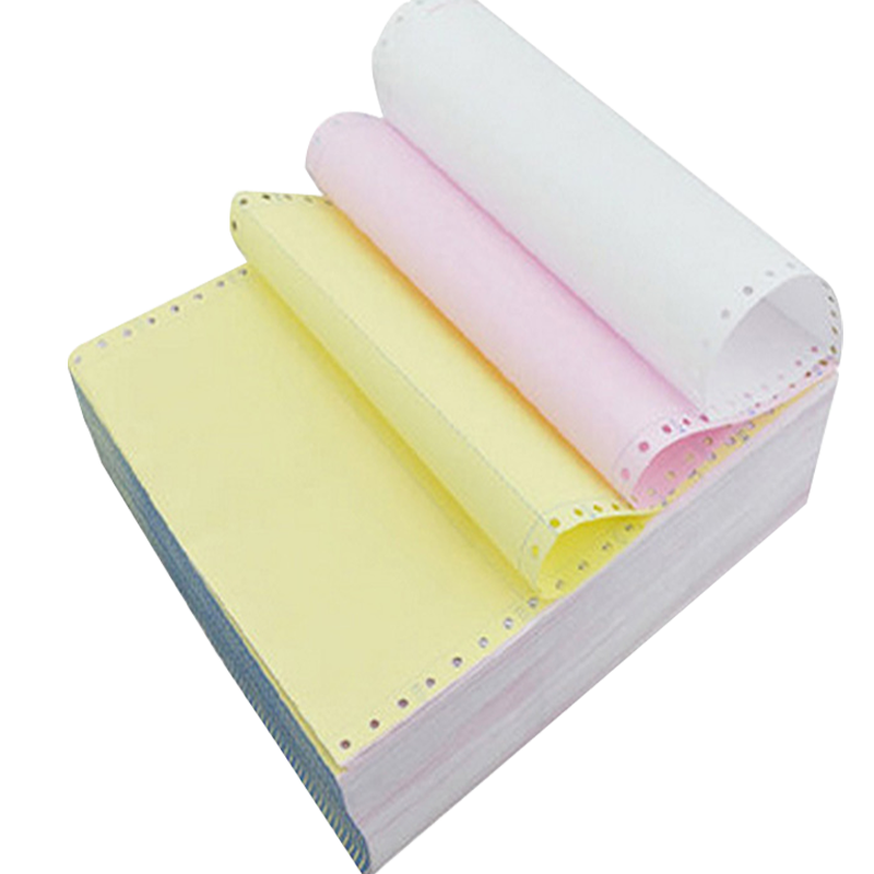 红得电脑针式打印纸送货单1000页撕边三等分二等分 一层彩 a4