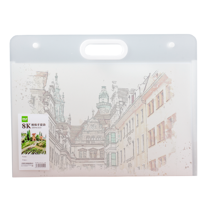 递乐 8K规格画稿收纳手提袋 户外便携式图稿收纳防水包 可书写标记 5215