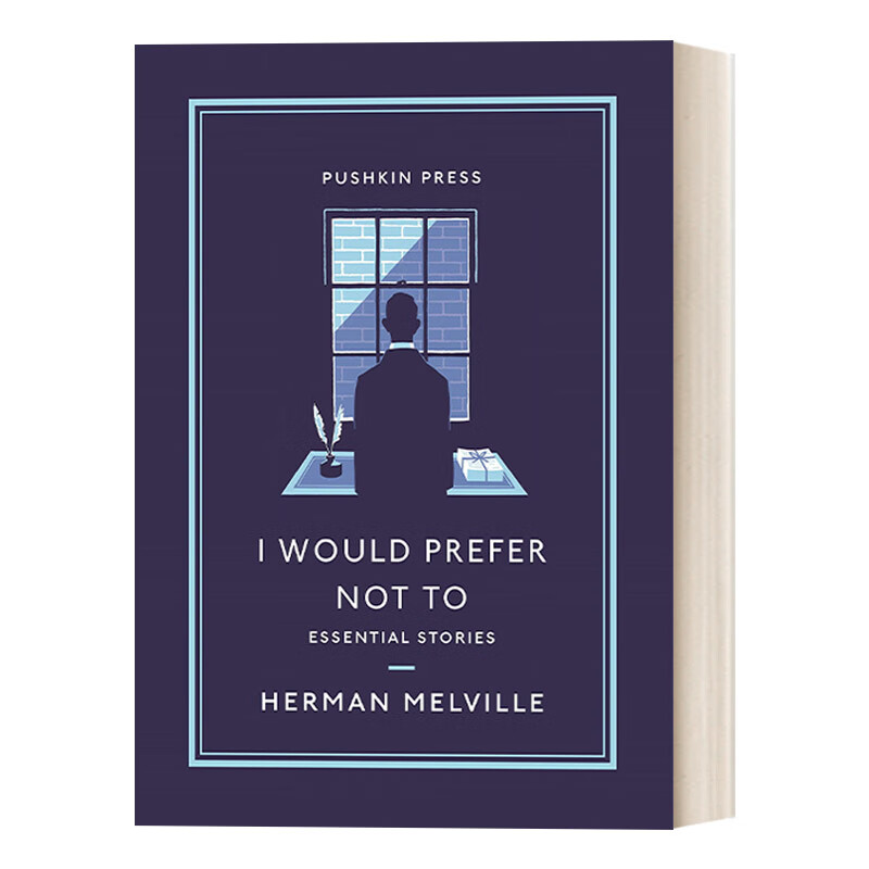 i would prefer not to 英文原版 我宁愿不 赫尔曼·麦尔维尔短篇小说