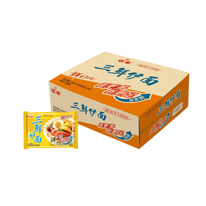 华丰    华丰三鲜伊面整箱装鸡汁泡面袋装干吃速食食品怀旧老式方便面