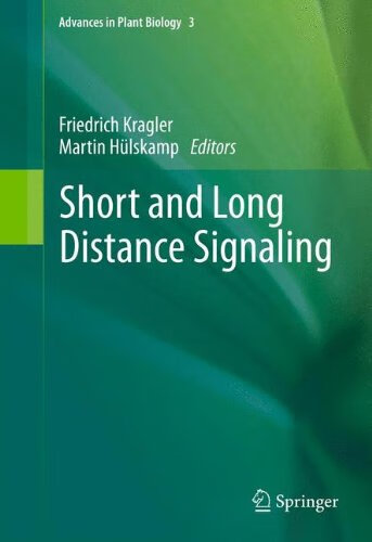 预订 Short and Long Distance Signaling