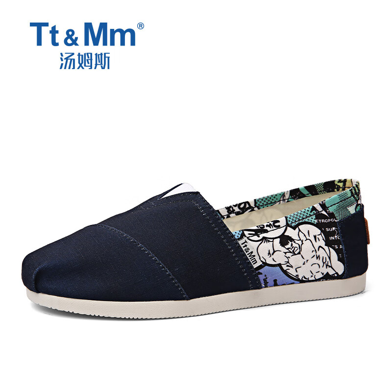 tt&mm/汤姆斯布鞋女新款夏季薄款一脚蹬懒人日系帆布潮流平底女鞋 深