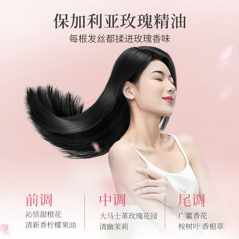 阿道夫焗油宝护发素霜260g 修护烫染受损干枯毛躁焗油膏精油留香男女士 焗油宝护发霜260ml 留香