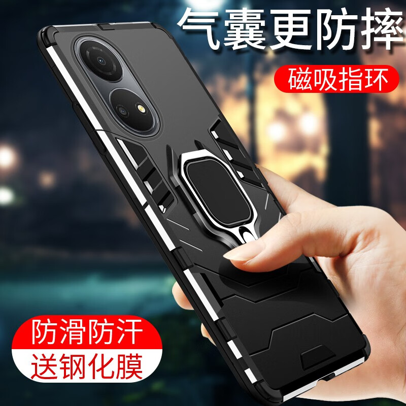 特七 适用荣耀畅玩30m手机壳铠甲荣耀40plus畅玩30/plus防摔保护套车载磁吸硅胶全包气囊外壳网红个性 荣耀畅玩30plus【炫酷黑】+送膜