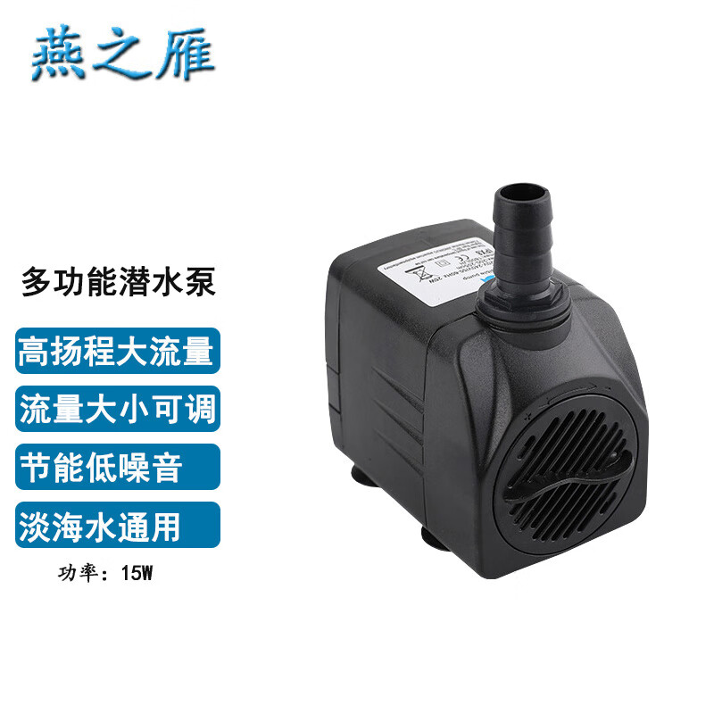 过滤器水泵历史价格查询网站|过滤器水泵价格比较