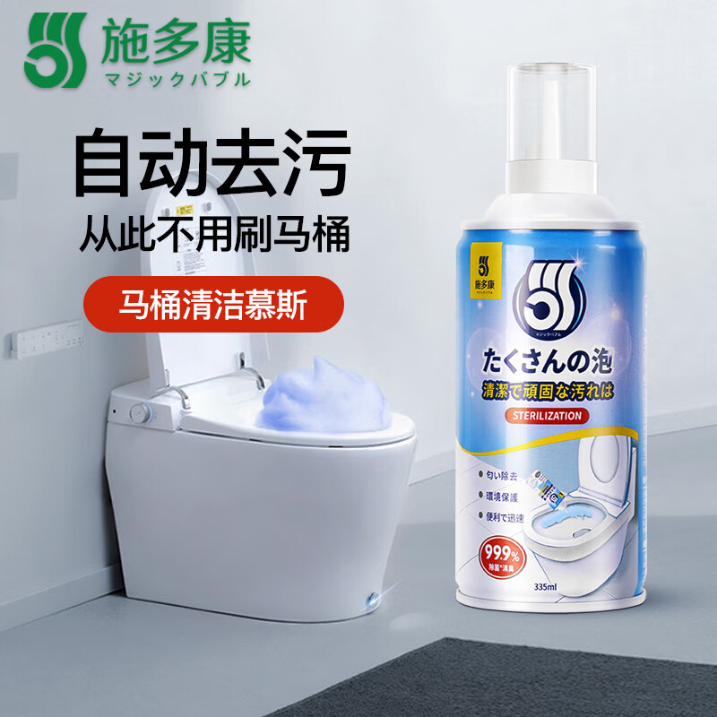 京东京东爆品 2022-06-16 - 第20张 | 最新购物优惠券 京东京东爆品 2022-06-16 - 第20张 | 最新购物优惠券