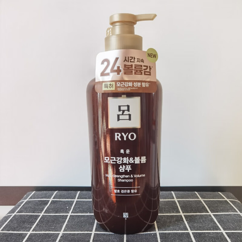 滋养洗发水550ml强健发根强韧发丝 棕 550 550