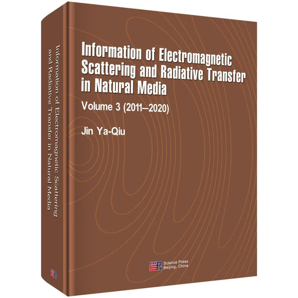 Information/of/electromagnetic/scattering/and/radi/书籍