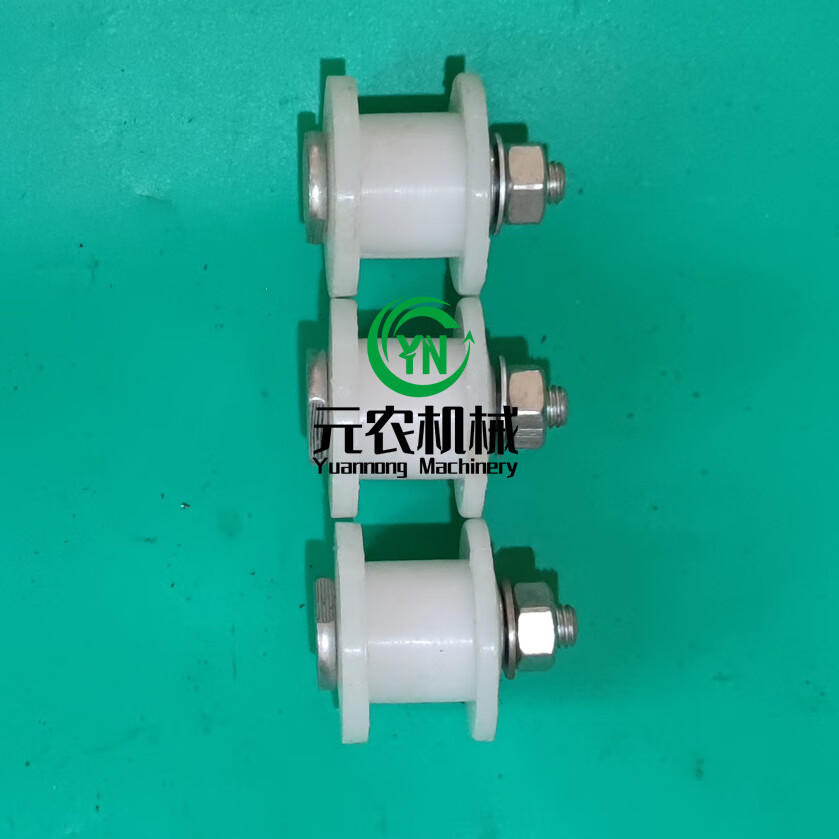逐月3个装 前割台偏心滚轮收割机配件尼龙轮拨禾轮 三个