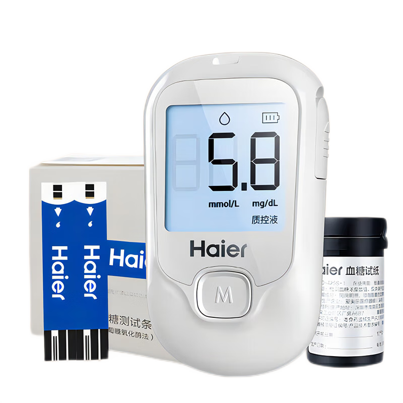 Haier 海尔 医用款血糖仪器 送50试纸+针头+酒精棉