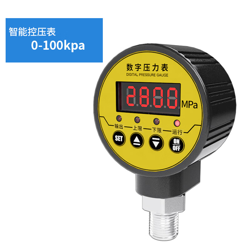 电子数显空压机开关水气压智能控压电接点压力表测量一体化水液油气压