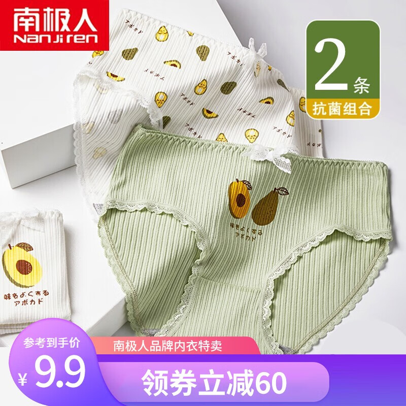 抢购限时特价!价格走势大揭秘,立省超过30%!