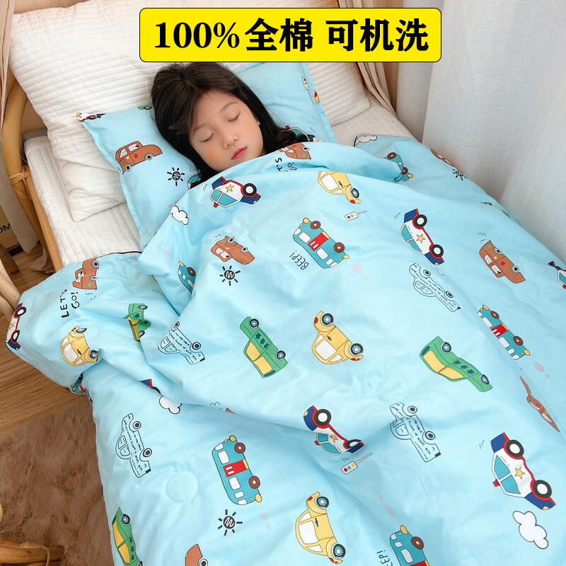 柠小白被子a类儿童夏凉被可水洗天丝超柔宝宝幼儿园午睡纯棉薄被婴儿