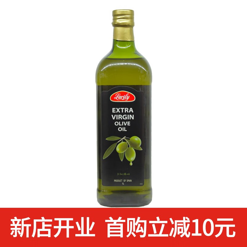 乐优瑞特级初榨橄榄油 1L瓶装 西班牙原装进口 压榨食用油健康炒菜少烟