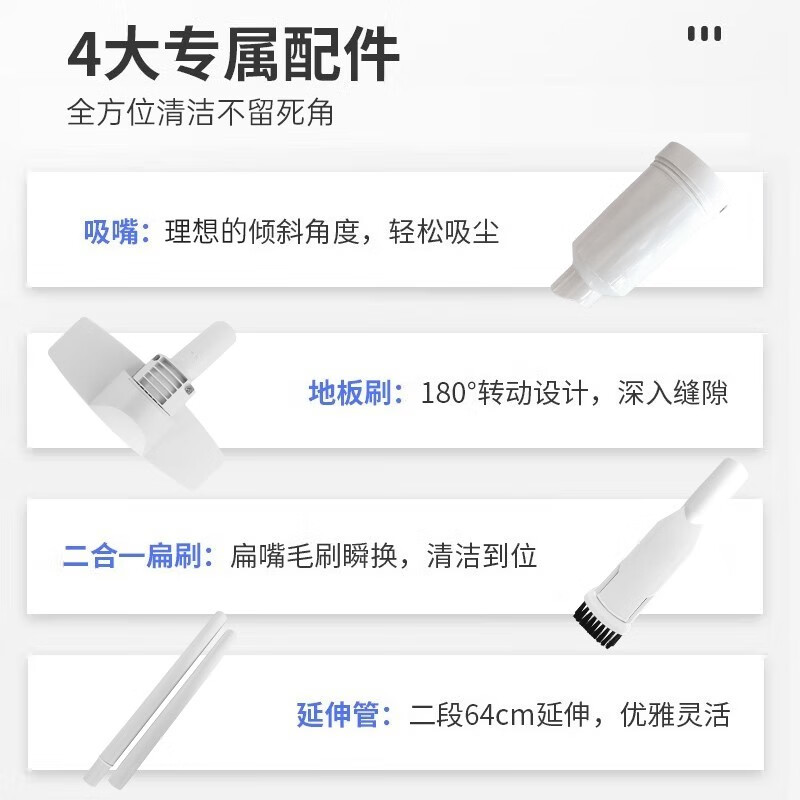 吸尘器哪些性价比高？全面评测，2024建议买这10款