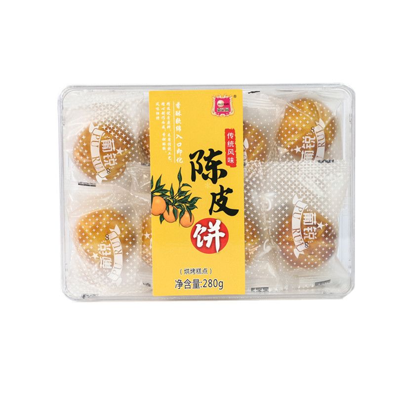 嘉记园澳门特产广东手信新会老陈皮饼盒装小吃休闲零食广州珠海糕点