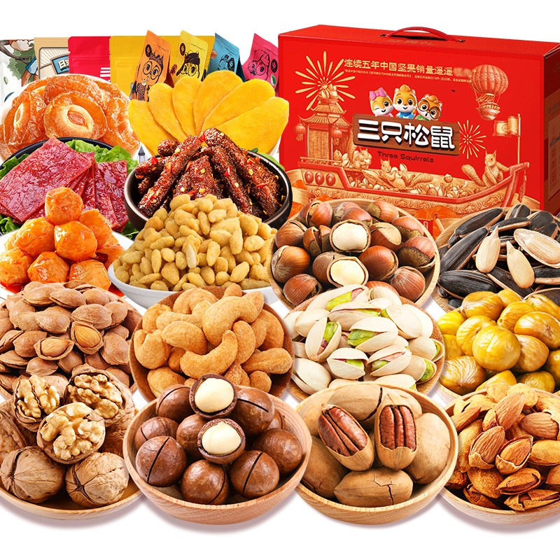 三只松鼠线下分销渠道年货节累计销售额同比增长近50%