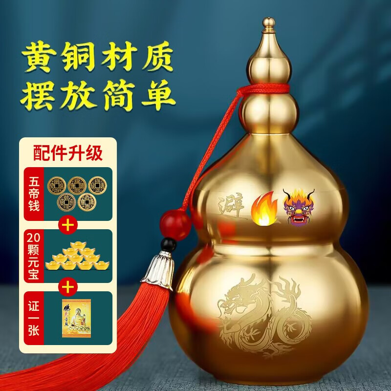京东京东秒杀 2023-06-06 - 第27张 | 最新购物优惠券 京东京东秒杀 2023-06-06 - 第27张 | 最新购物优惠券