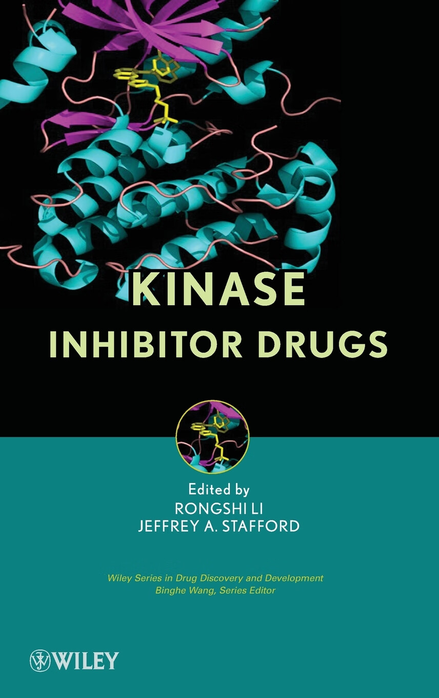 kinase drugs