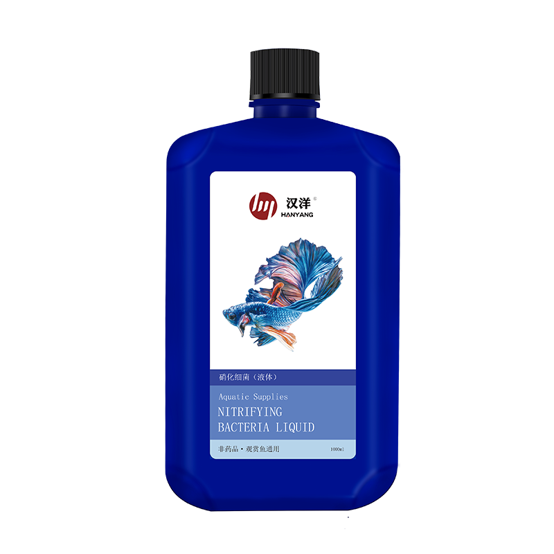 汉洋(HANYANG)硝化细菌1000ml含浓缩消化细菌，助你打造健康水生环境|如何查看京东水质调理剂商品历史价格