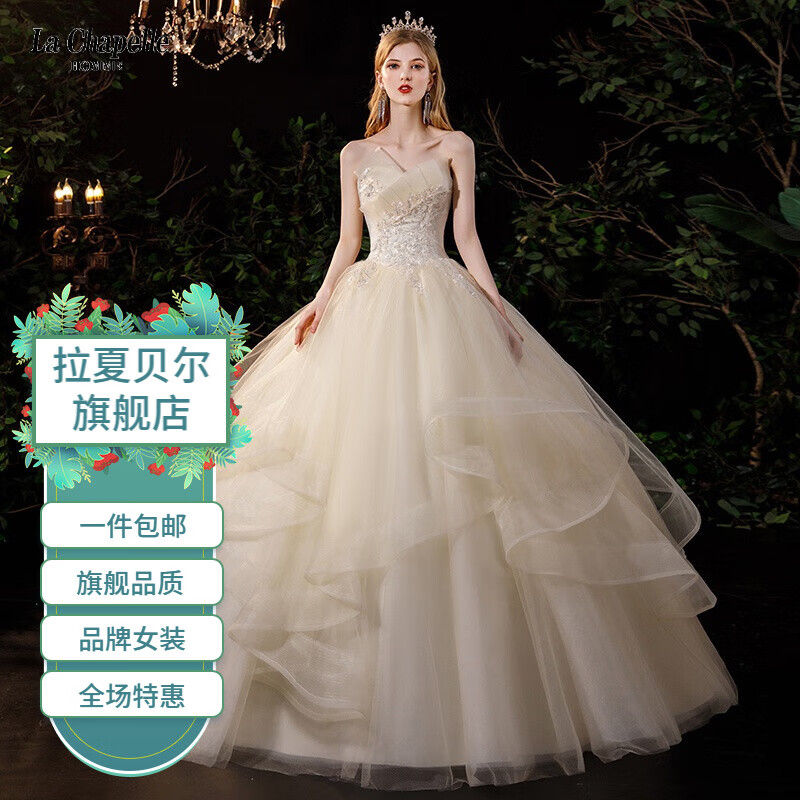 拉夏贝尔LA主婚纱2022新款新娘抹胸吊带气质公主风法式简约大气出门轻纱2022 齐地婚纱没有配件 S