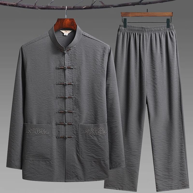 看京东唐装汉服历史价格走势|唐装汉服价格历史