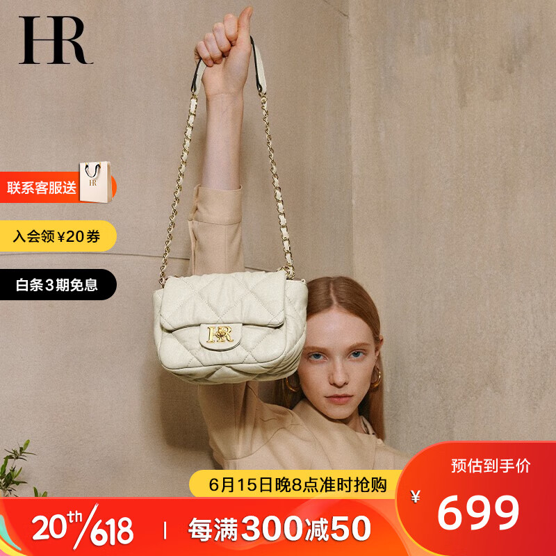 查女士单肩斜挎包商品价格的App哪个好|女士单肩斜挎包价格比较