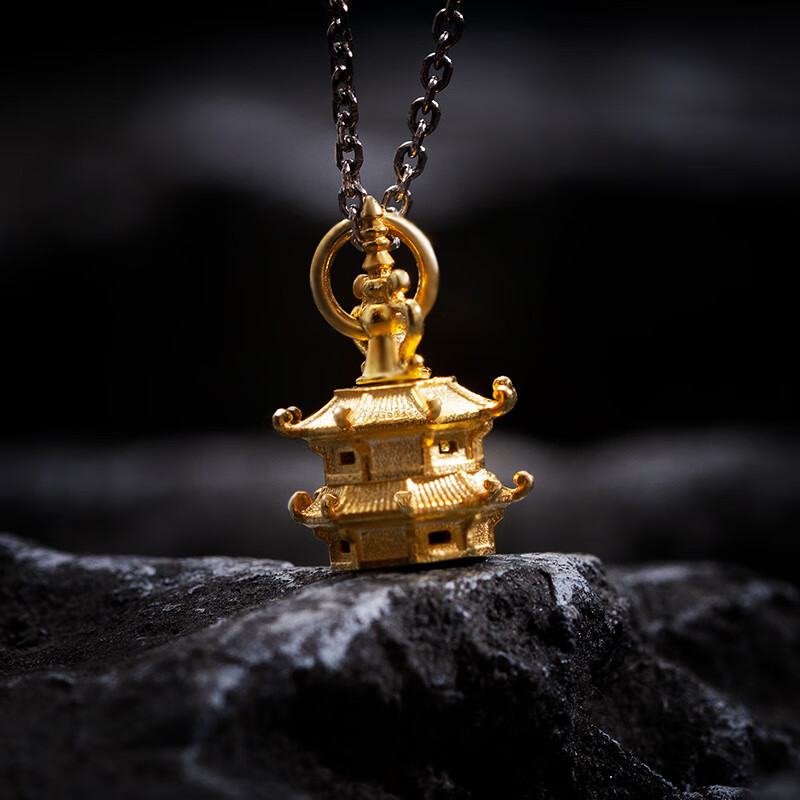 完美世界吊坠 幸运石ip联名二次元卡通国动漫周边 石昊守护灵小塔项链