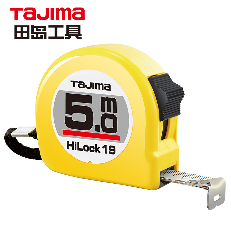 田岛(tajima)5米钢卷尺盒尺米尺木工尺公制19mm宽l19-50 1001-0034